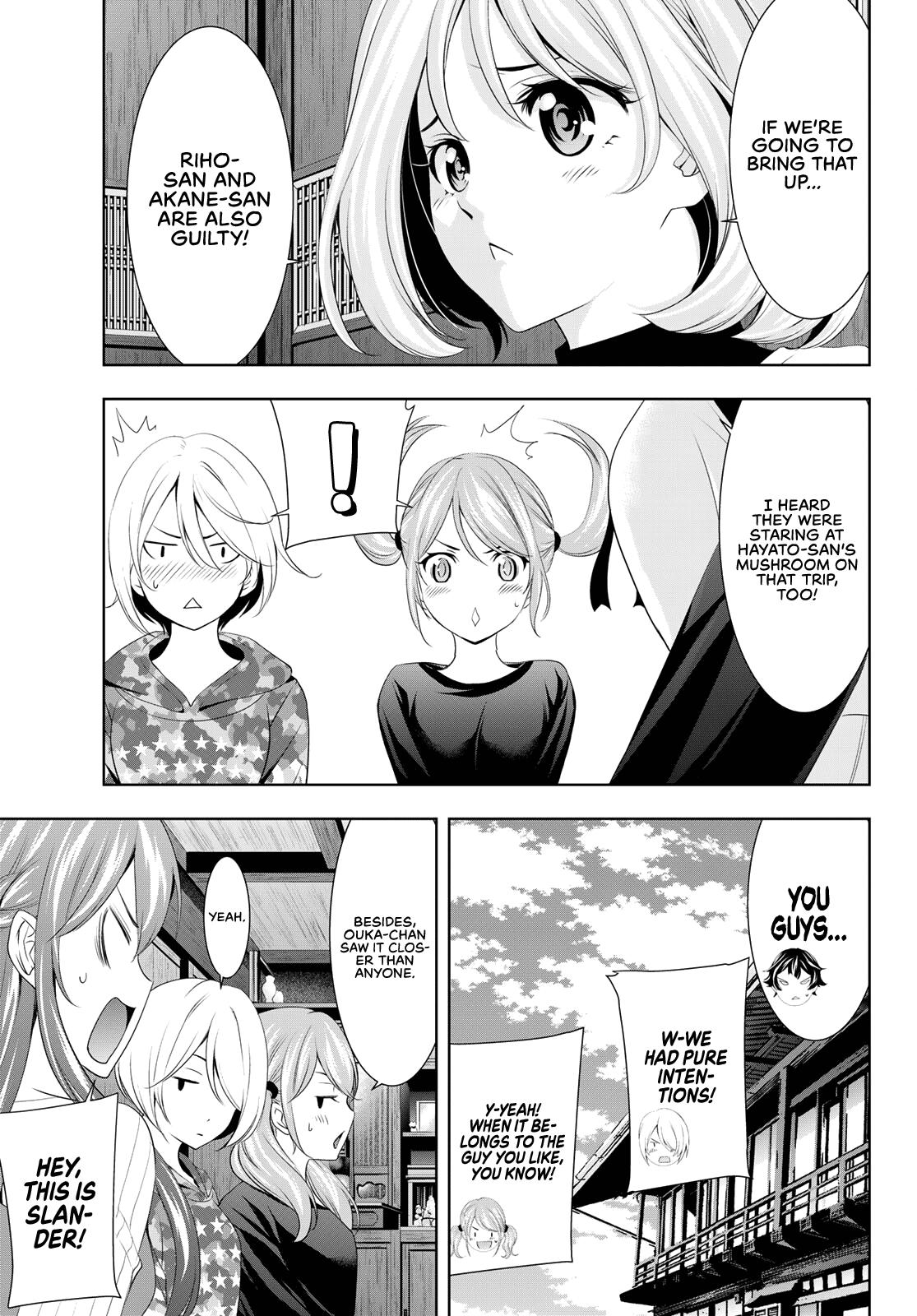 Megami no Café Terrace Chap 79 - Next Chap 80