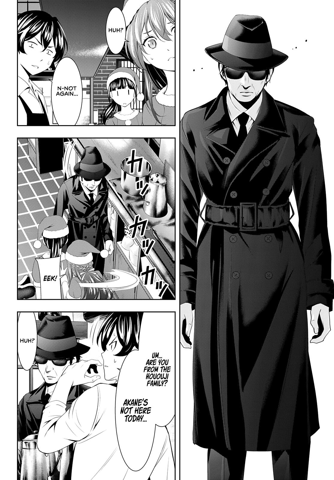 Megami no Café Terrace Chap 70 - Next Chap 71