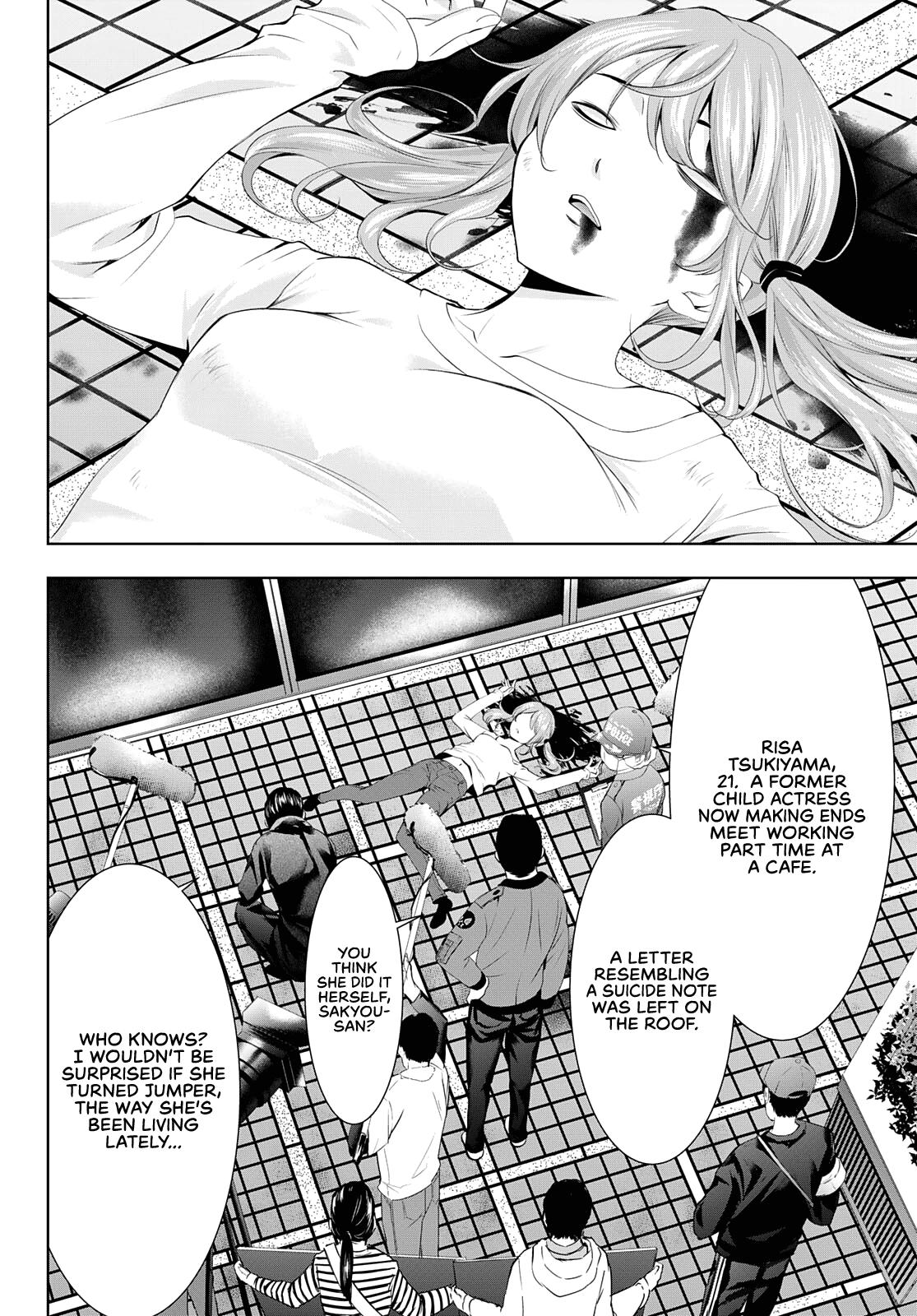 Megami no Café Terrace Chap 70 - Next Chap 71