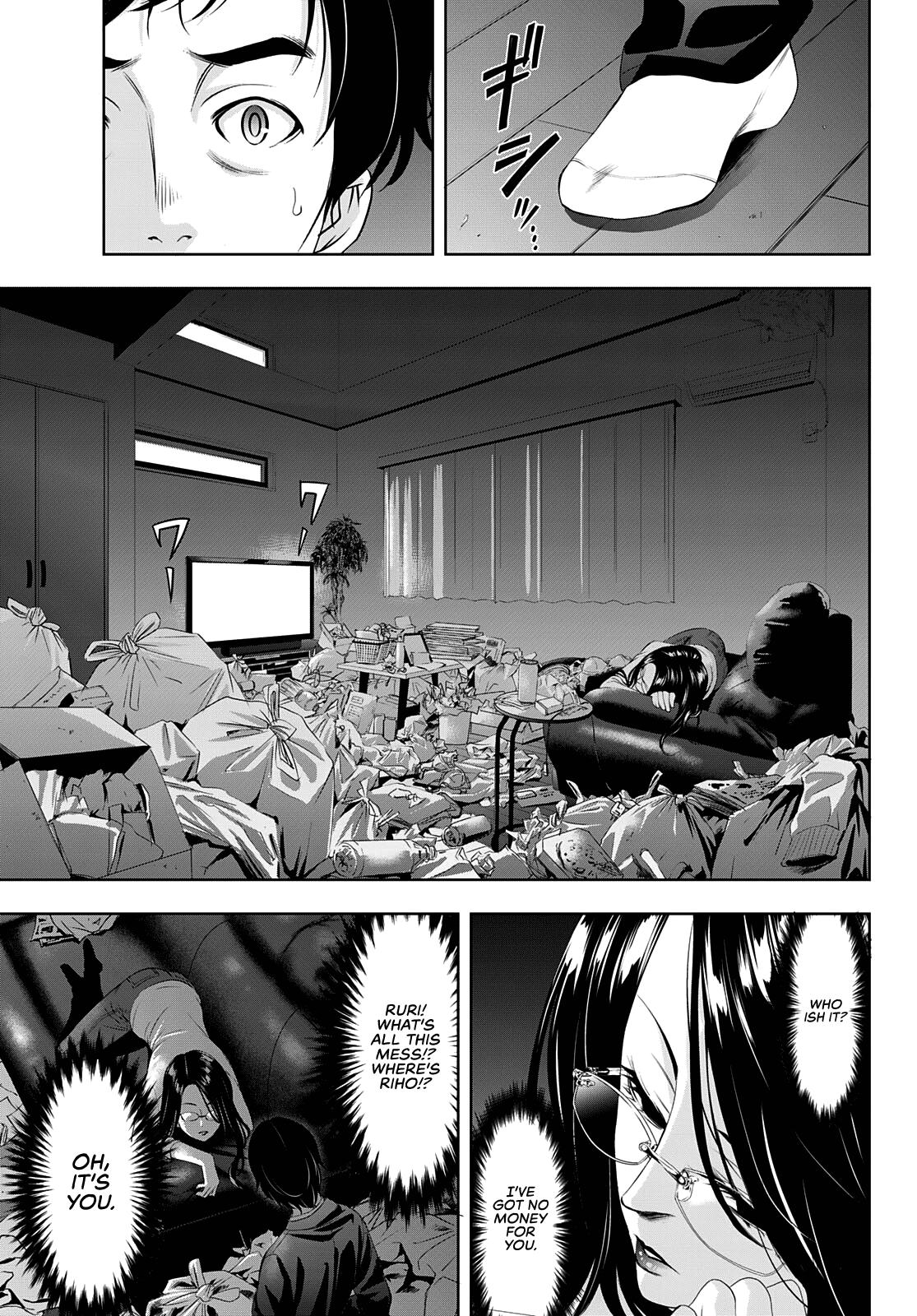 Megami no Café Terrace Chap 71 - Next Chap 72