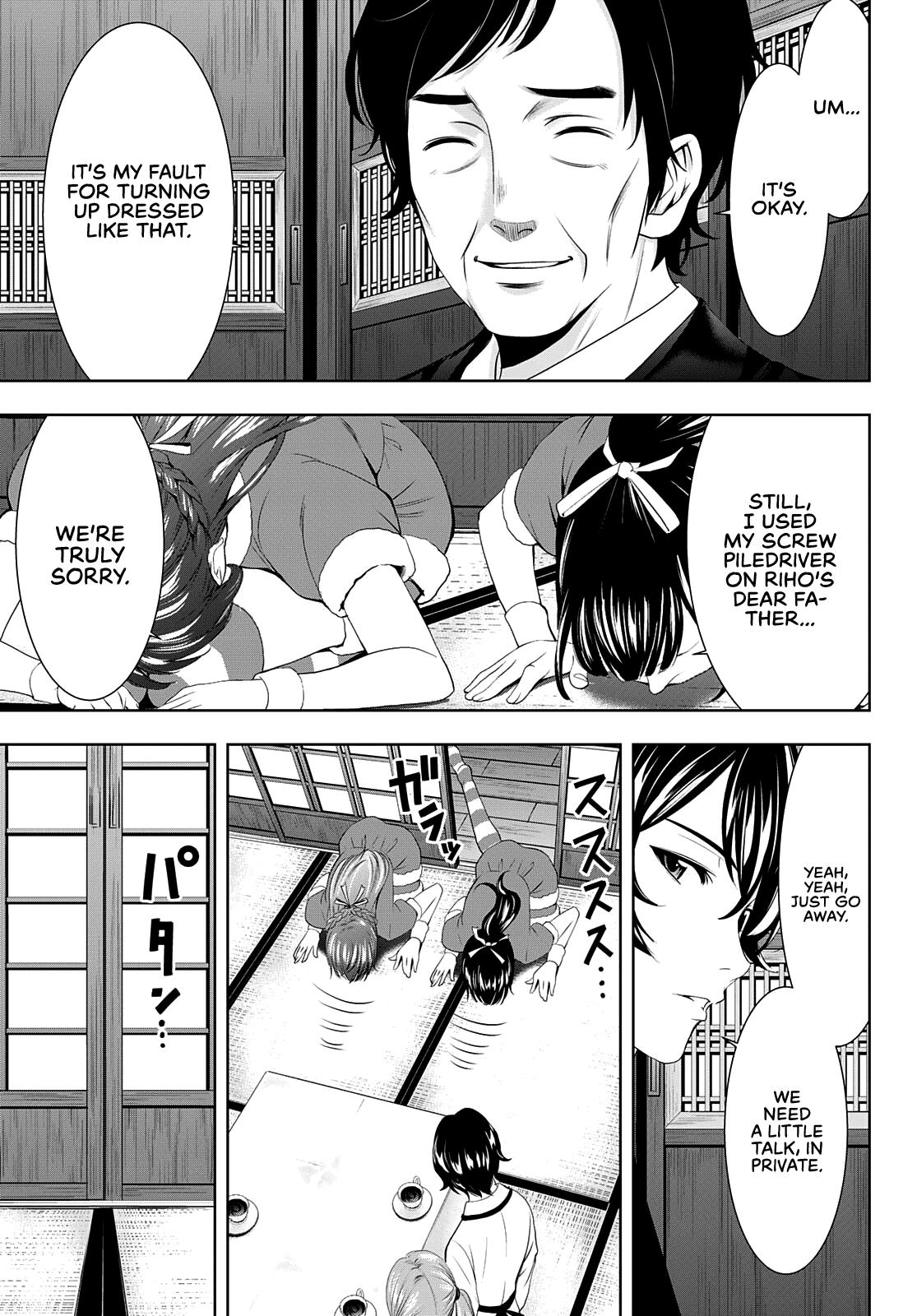 Megami no Café Terrace Chap 71 - Next Chap 72
