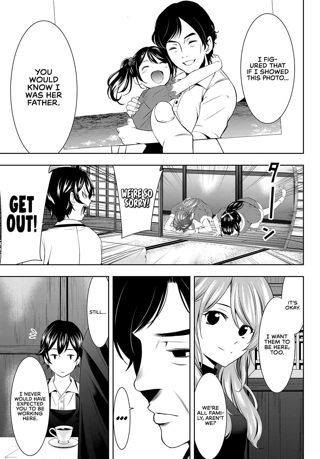 Megami no Café Terrace Chap 71 - Next Chap 72