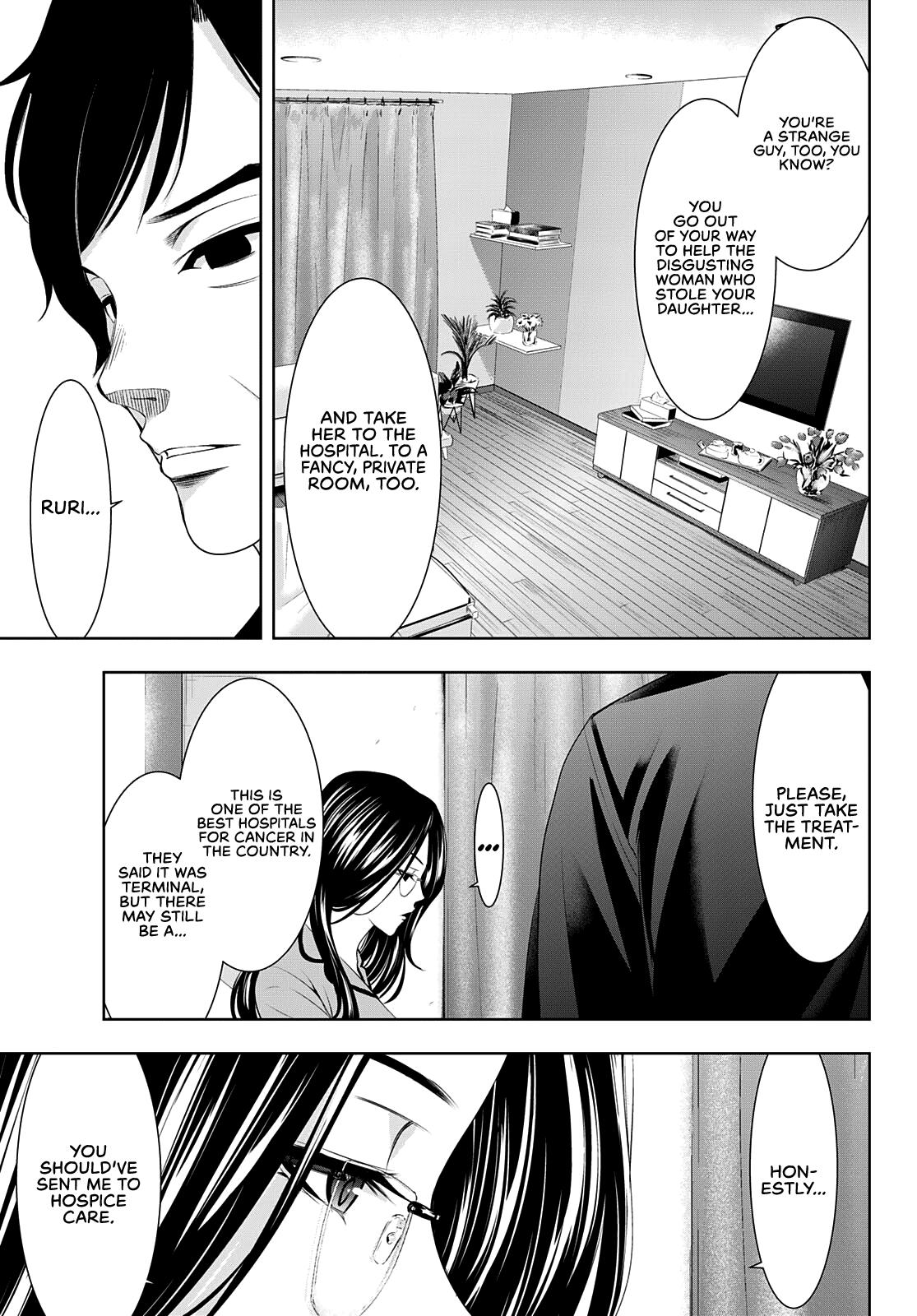 Megami no Café Terrace Chap 72 - Next Chap 73