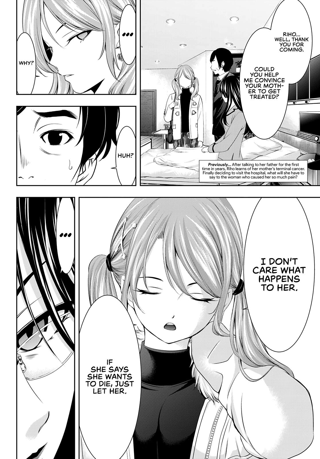 Megami no Café Terrace Chap 73 - Next Chap 74