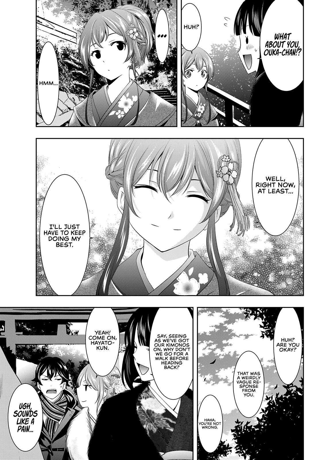 Megami no Café Terrace Chap 84 - Next Chap 85