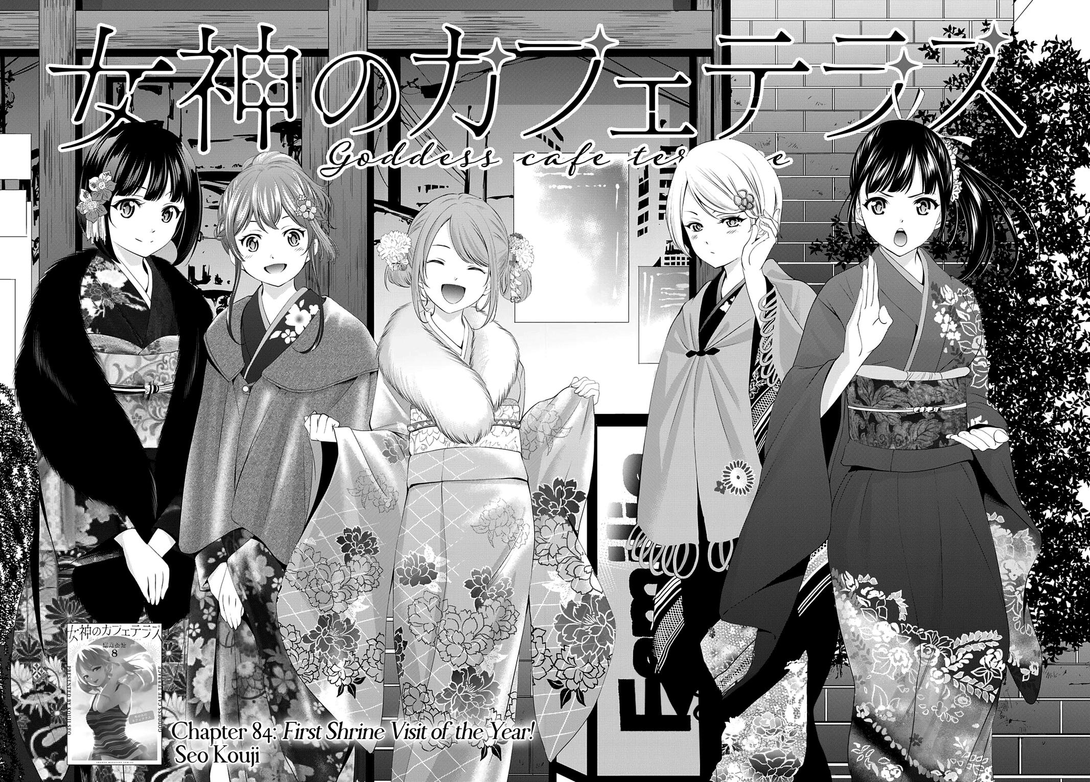 Megami no Café Terrace Chap 84 - Next Chap 85