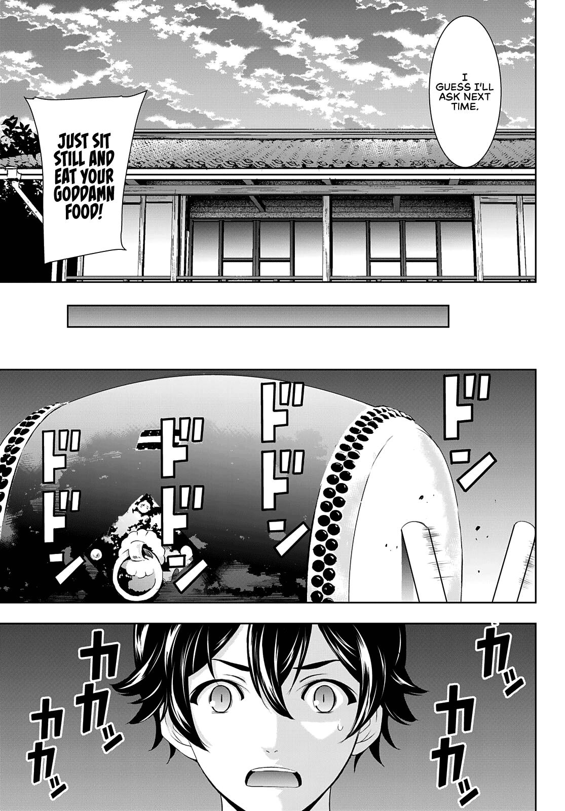 Megami no Café Terrace Chap 85 - Next Chap 86