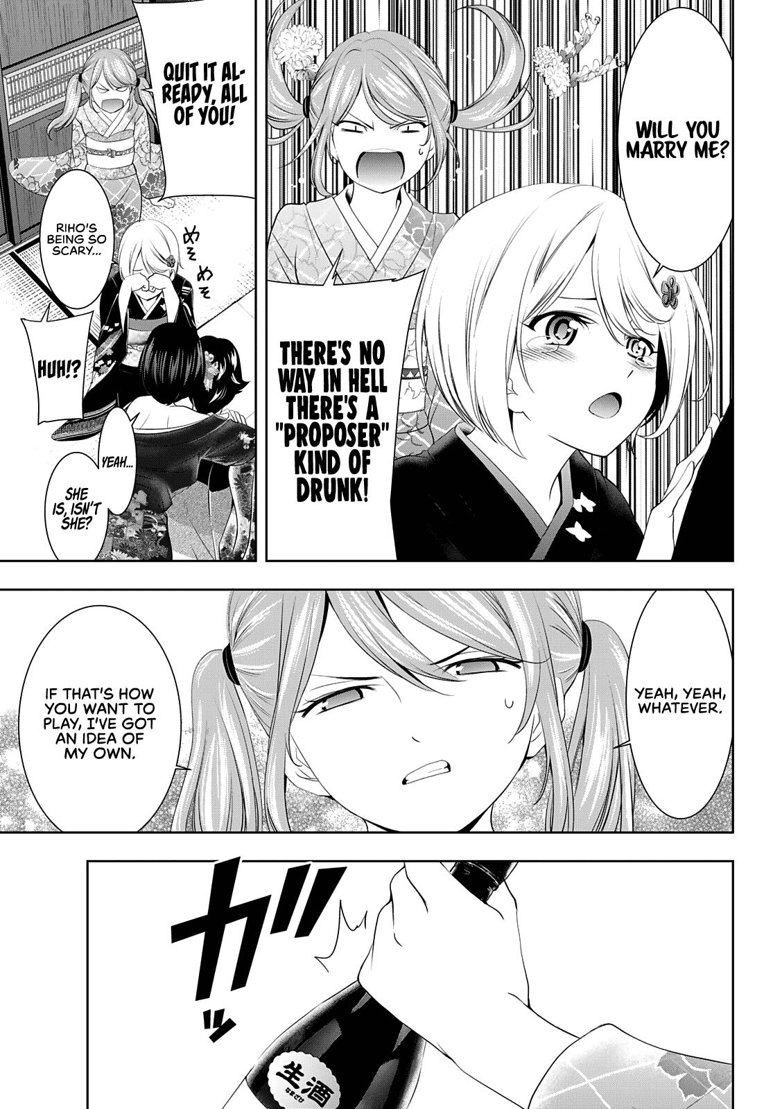 Megami no Café Terrace Chap 85 - Next Chap 86
