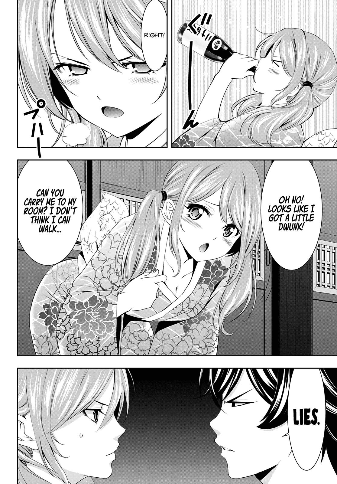 Megami no Café Terrace Chap 85 - Next Chap 86