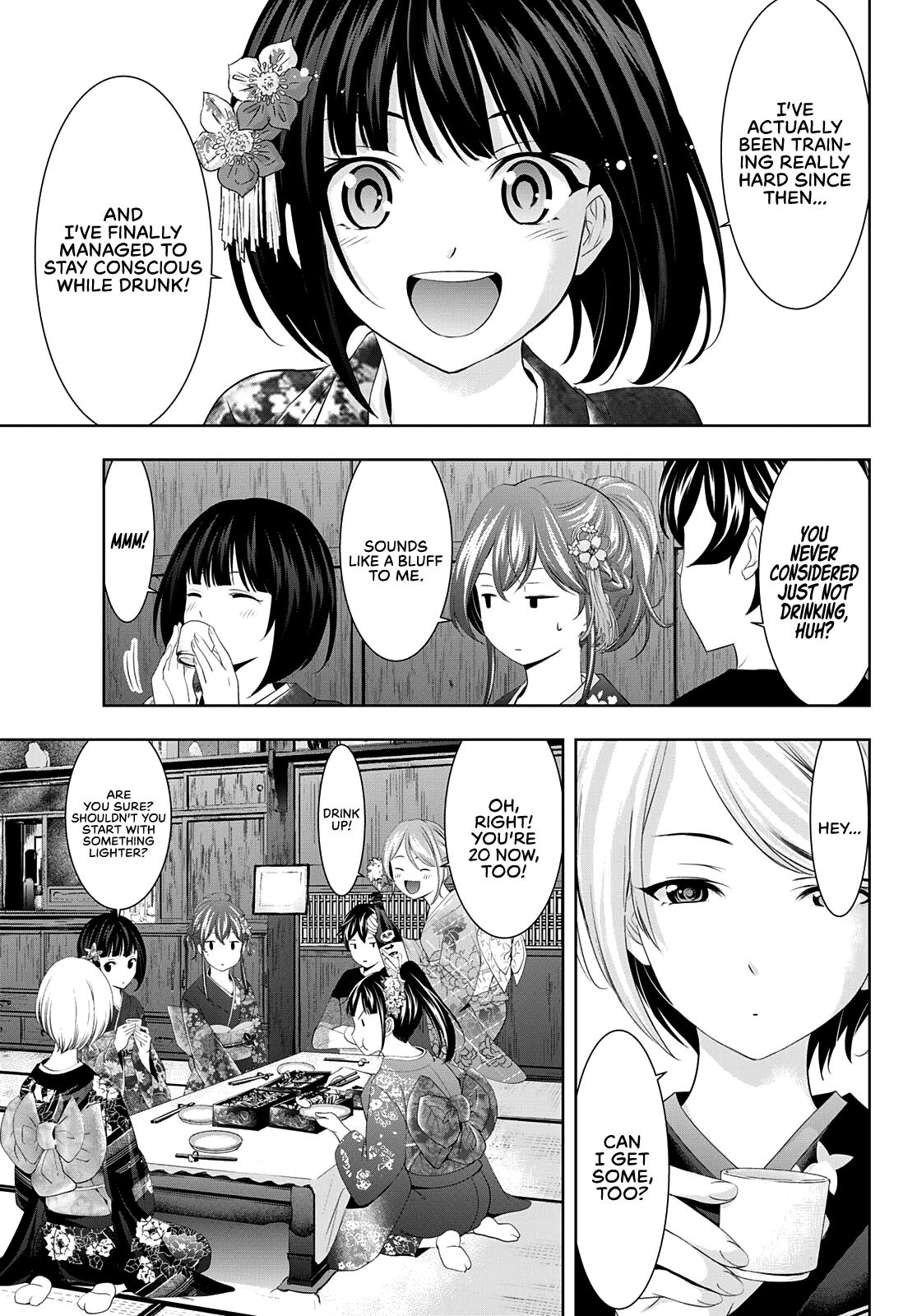 Megami no Café Terrace Chap 85 - Next Chap 86