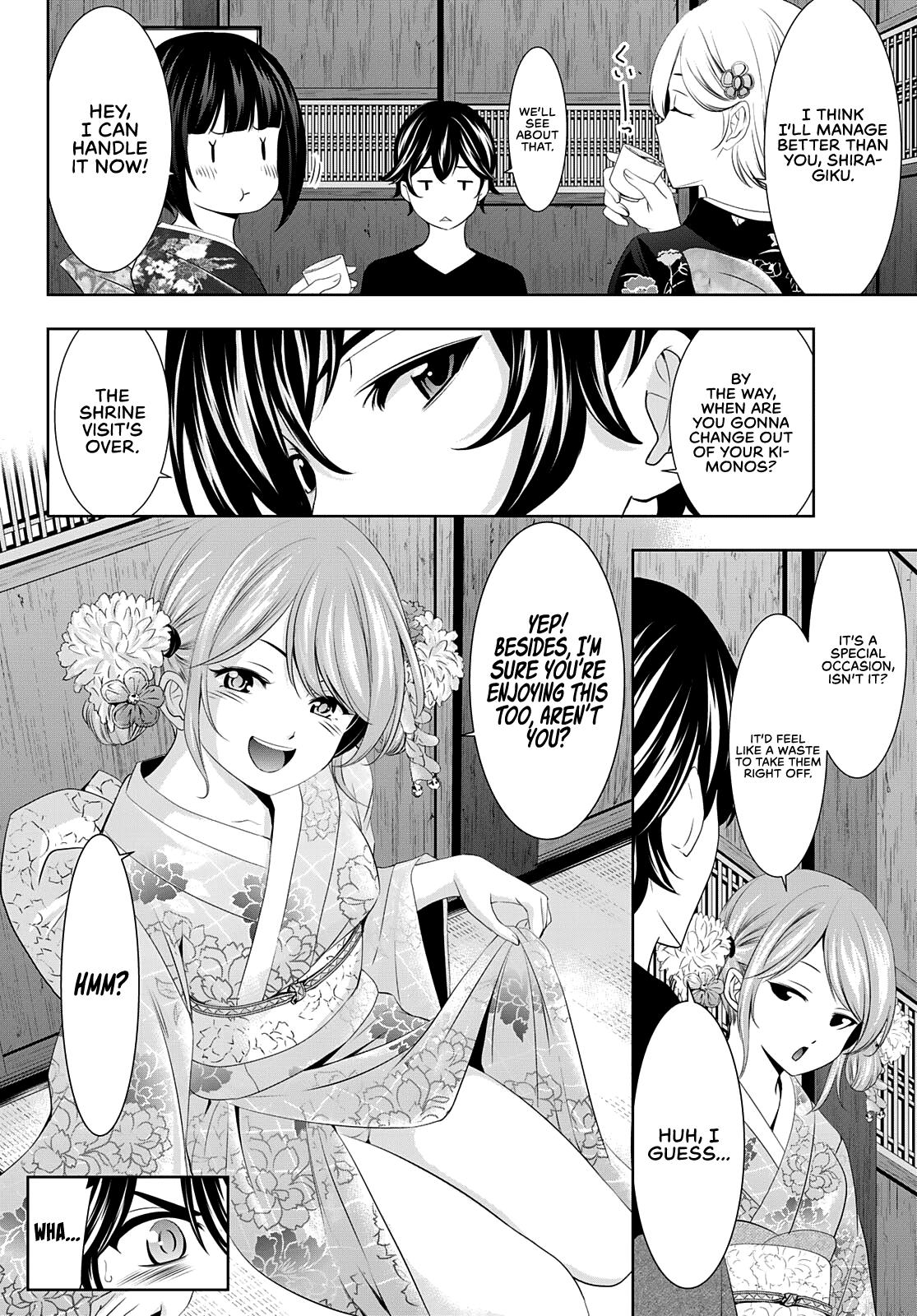 Megami no Café Terrace Chap 85 - Next Chap 86