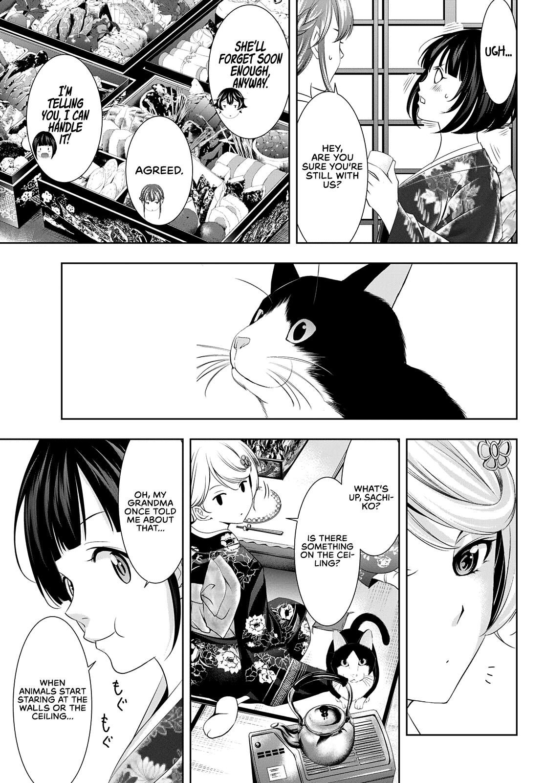 Megami no Café Terrace Chap 85 - Next Chap 86