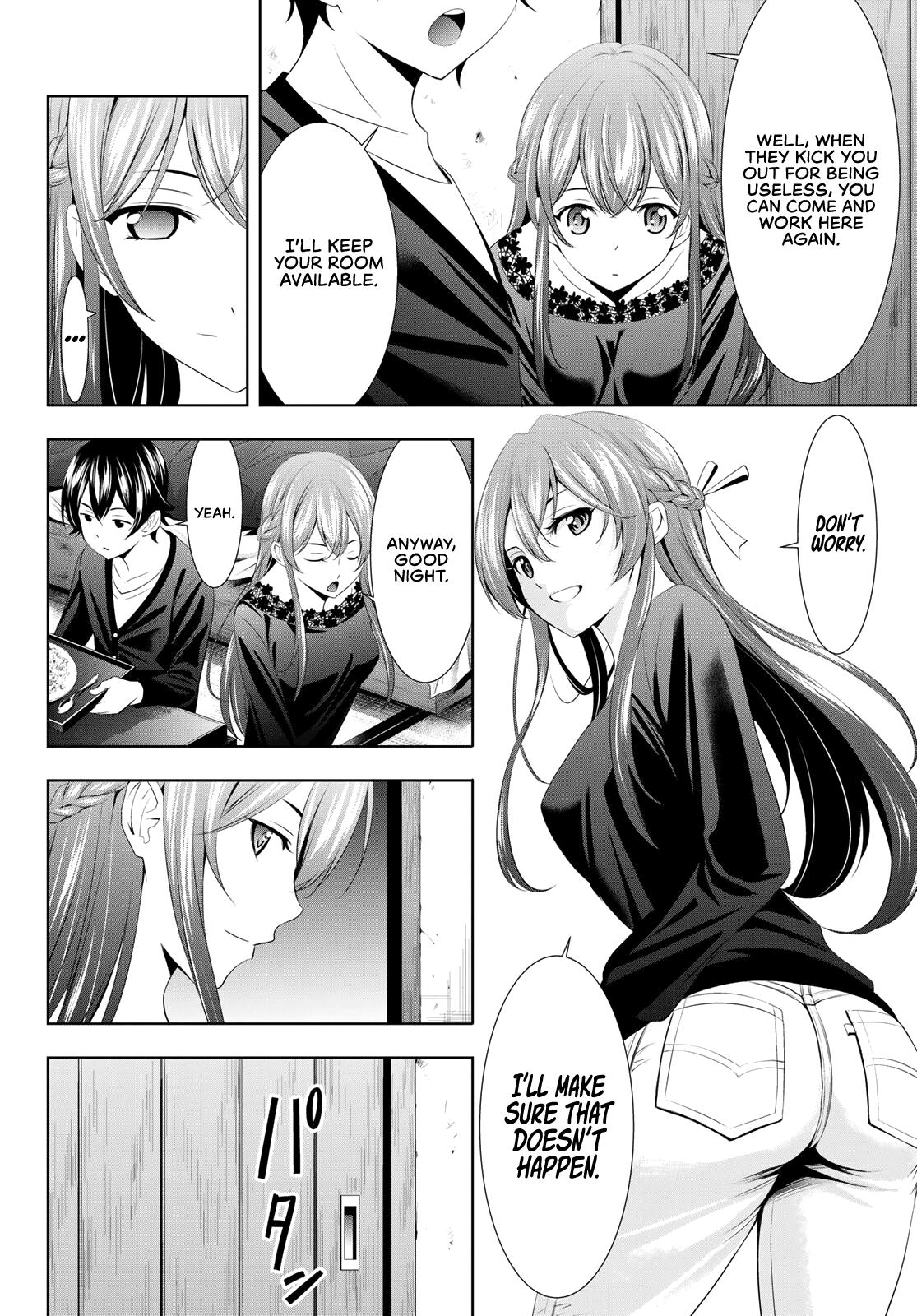 Megami no Café Terrace Chap 88 - Next Chap 89