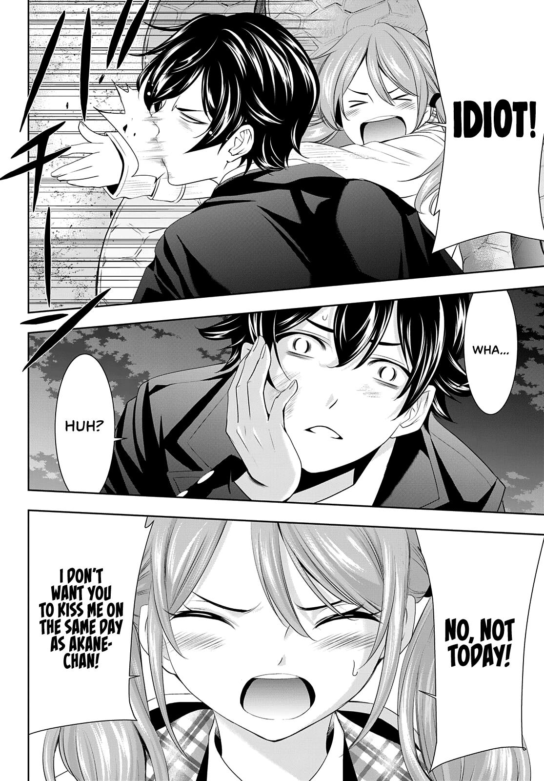 Megami no Café Terrace Chap 80 - Next Chap 81