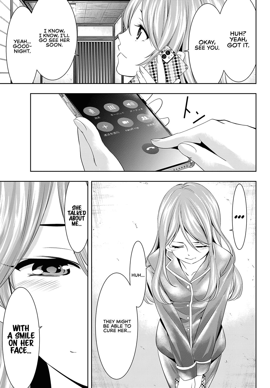 Megami no Café Terrace Chap 81 - Next Chap 82