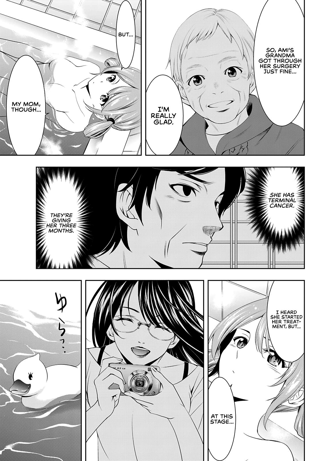 Megami no Café Terrace Chap 81 - Next Chap 82