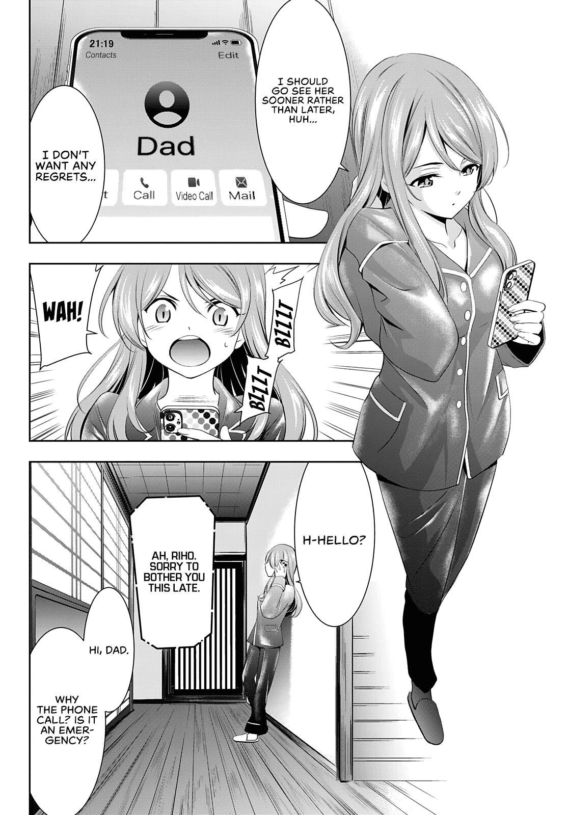 Megami no Café Terrace Chap 81 - Next Chap 82