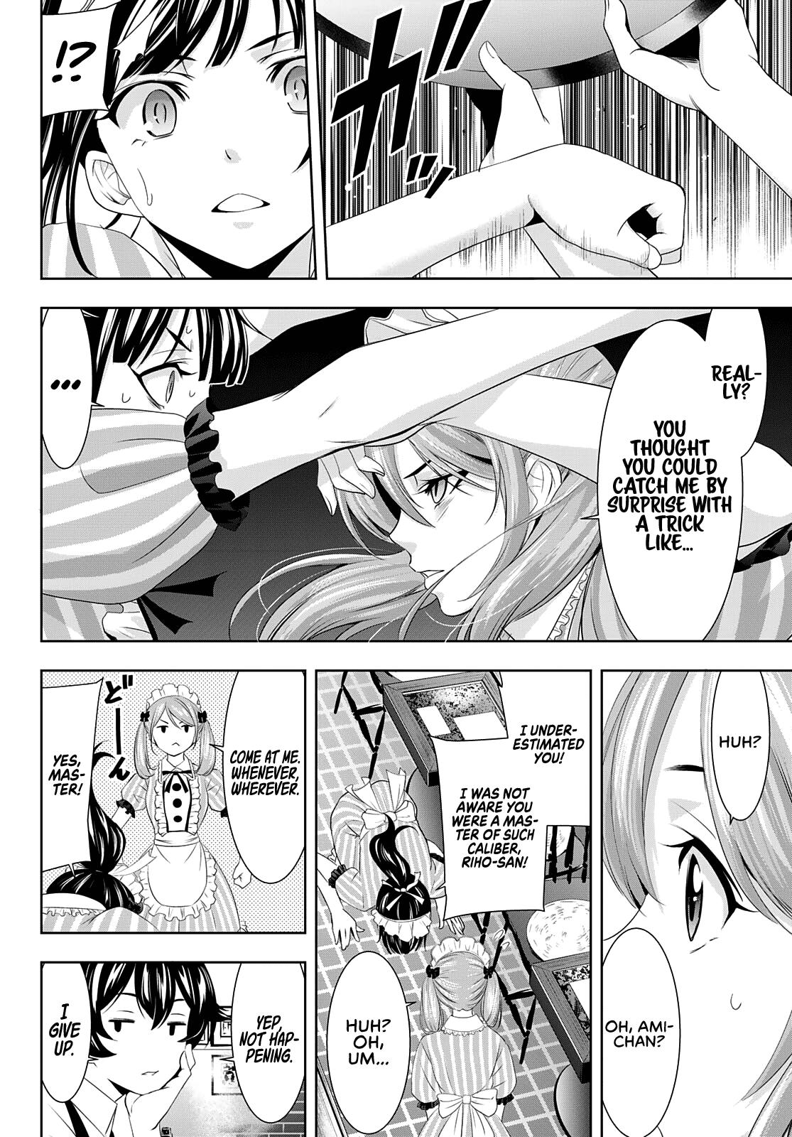 Megami no Café Terrace Chap 81 - Next Chap 82