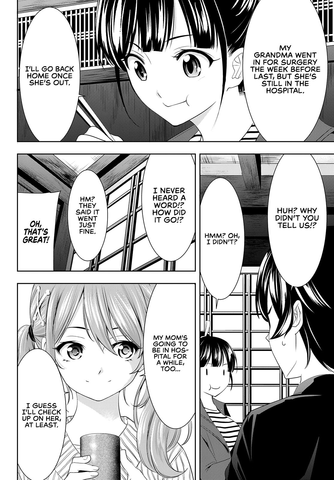 Megami no Café Terrace Chap 81 - Next Chap 82