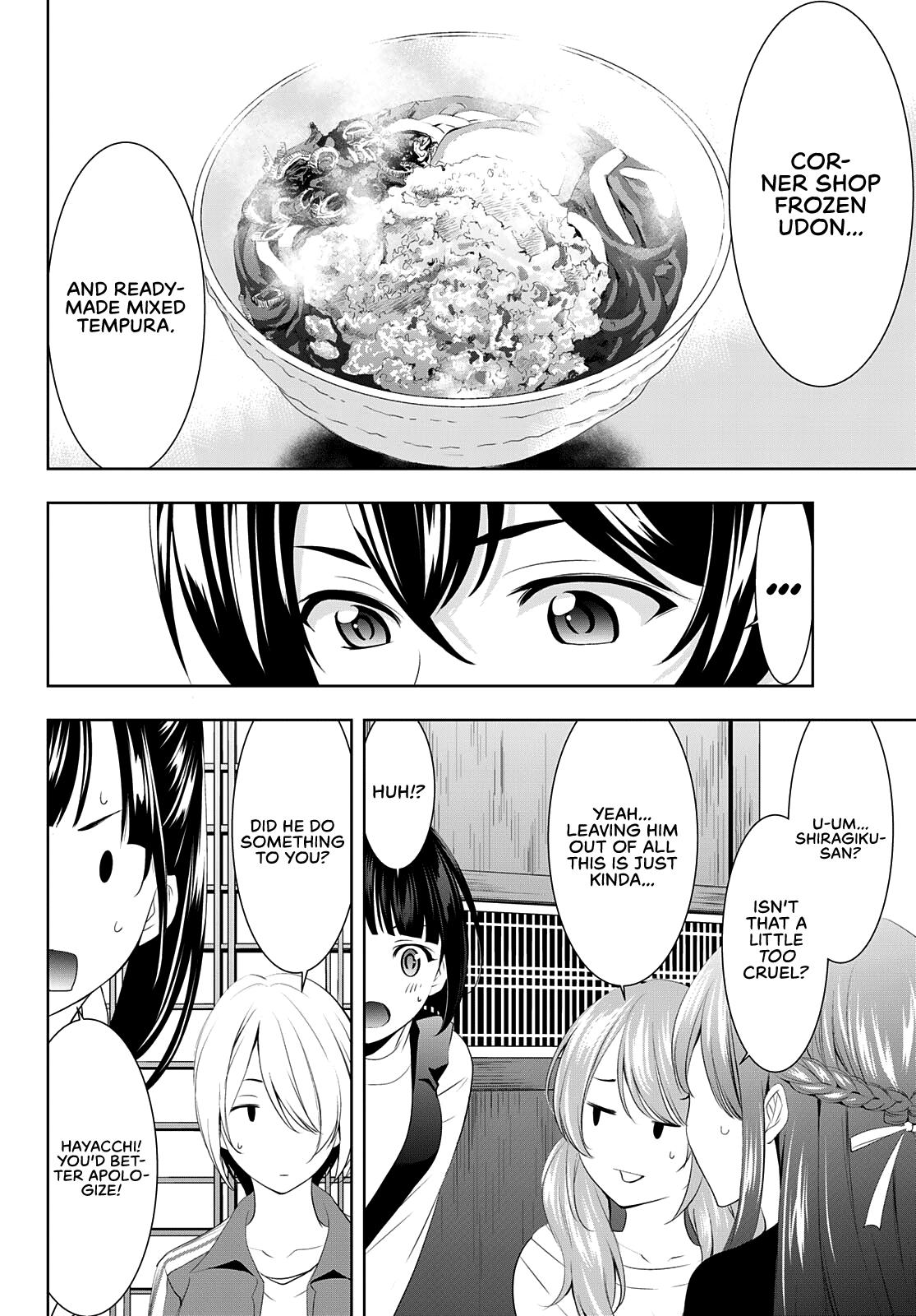 Megami no Café Terrace Chap 83 - Next Chap 84