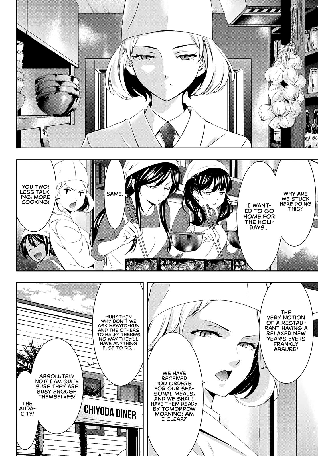 Megami no Café Terrace Chap 83 - Next Chap 84