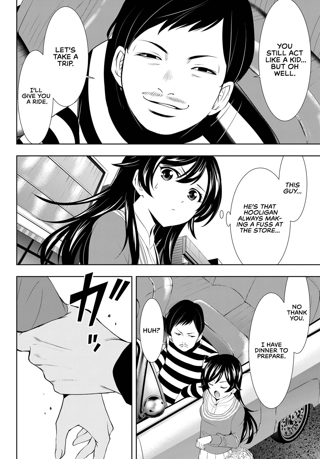 Megami no Café Terrace Chap 94 - Next Chap 95