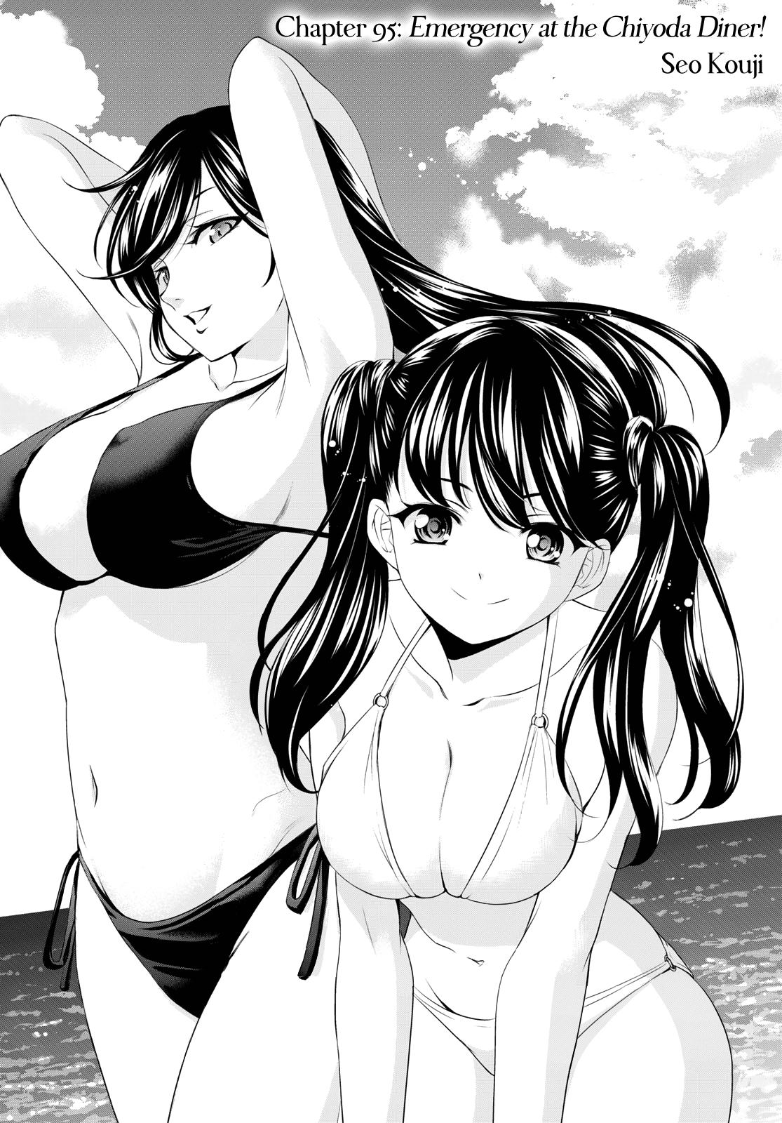 Megami no Café Terrace Chap 95 - Next Chap 96
