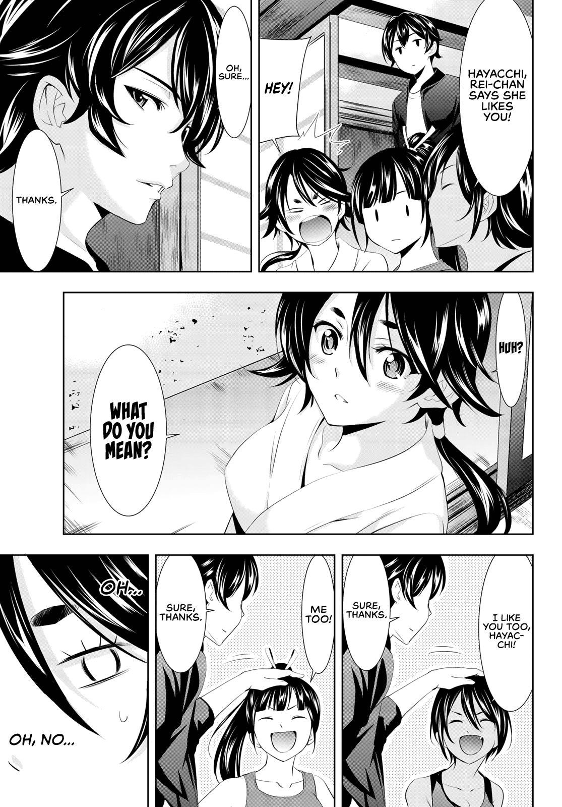 Megami no Café Terrace Chap 99 - Next Chap 100