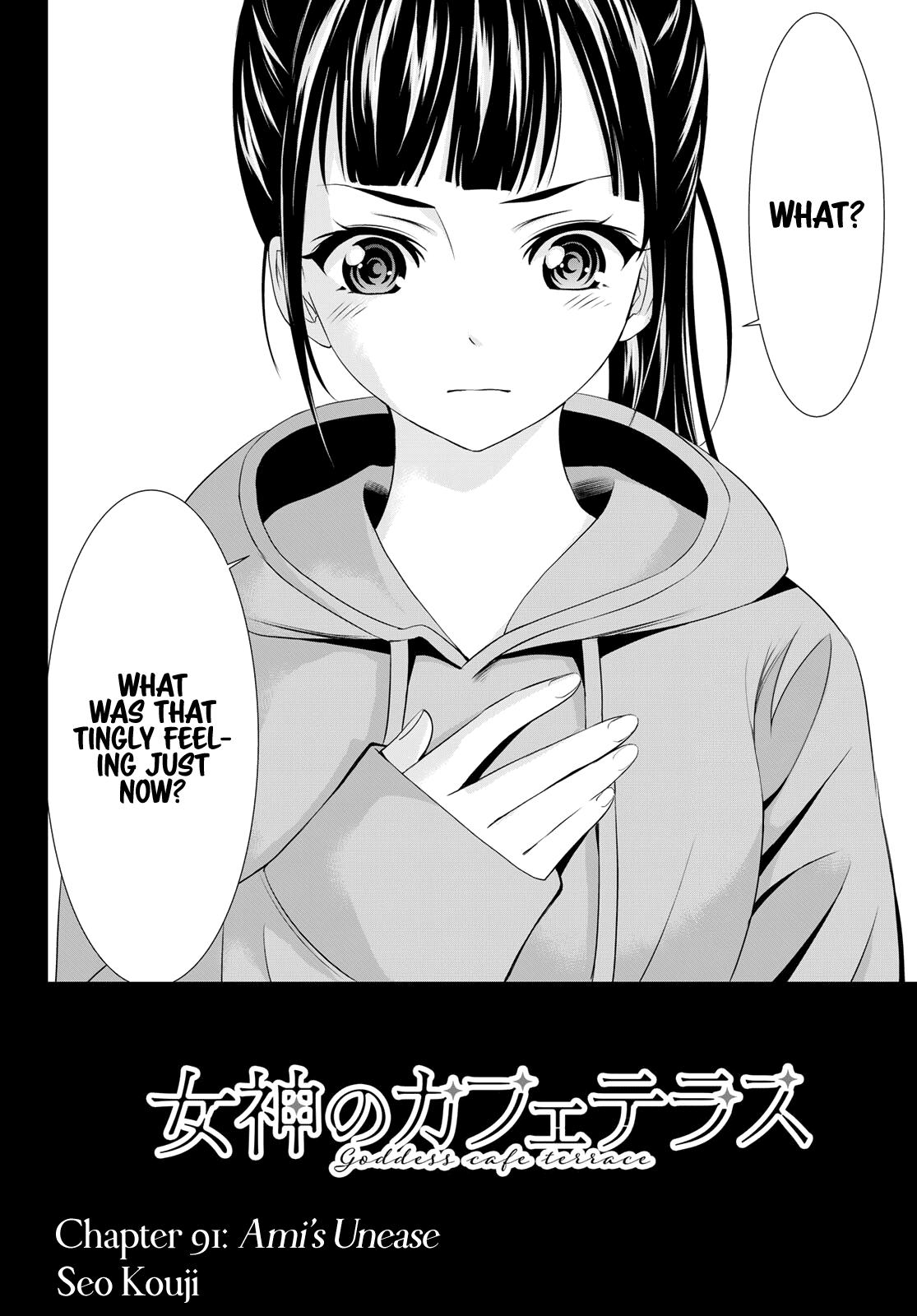 Megami no Café Terrace Chap 91 - Next Chap 92