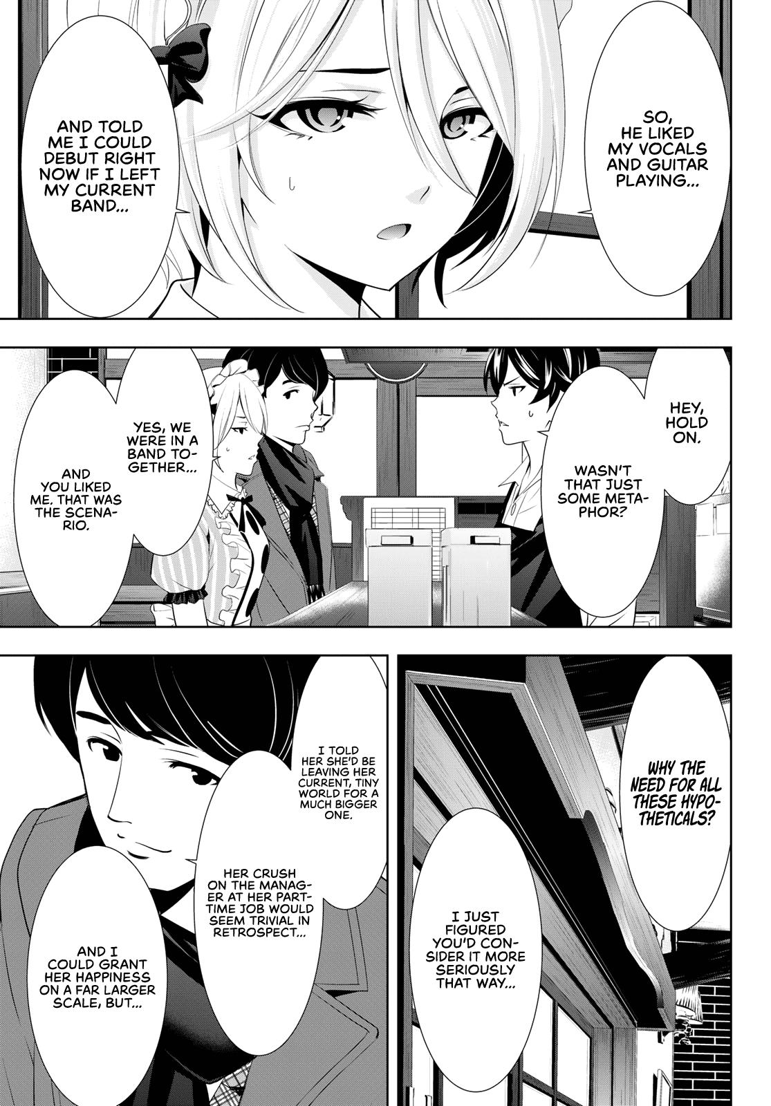 Megami no Café Terrace Chap 93 - Next Chap 94