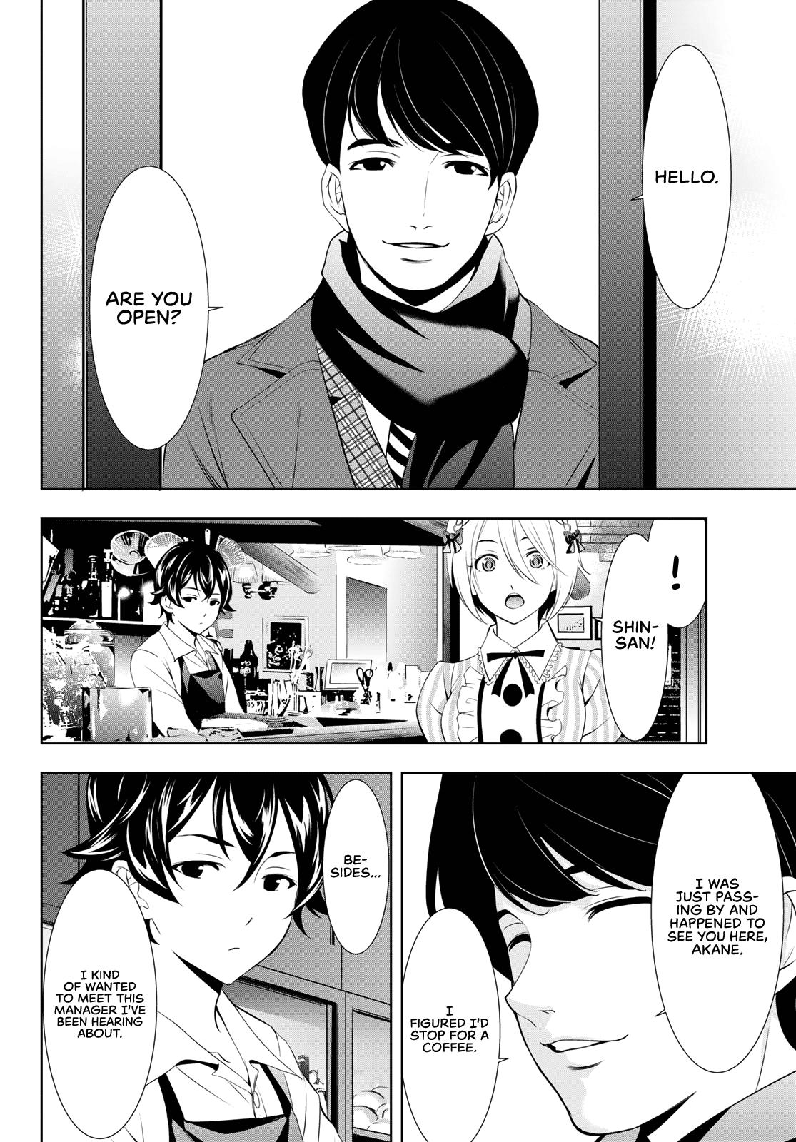 Megami no Café Terrace Chap 93 - Next Chap 94