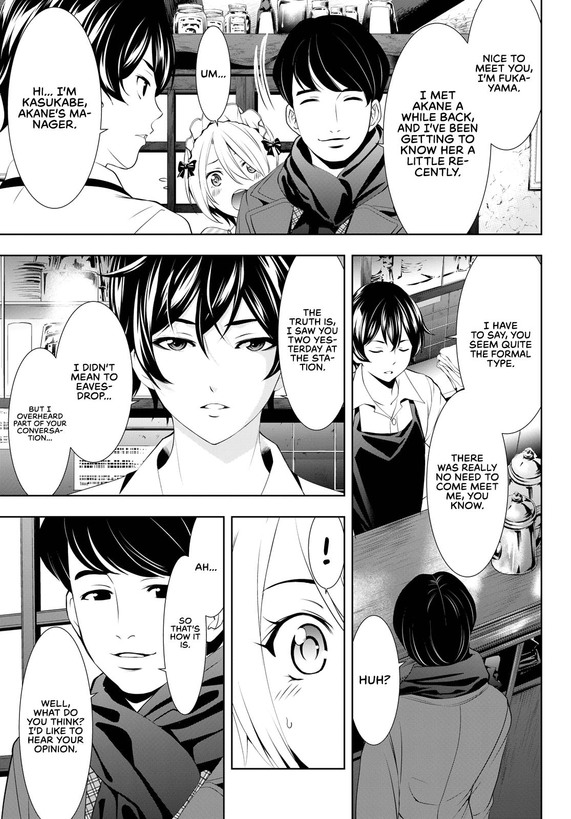 Megami no Café Terrace Chap 93 - Next Chap 94