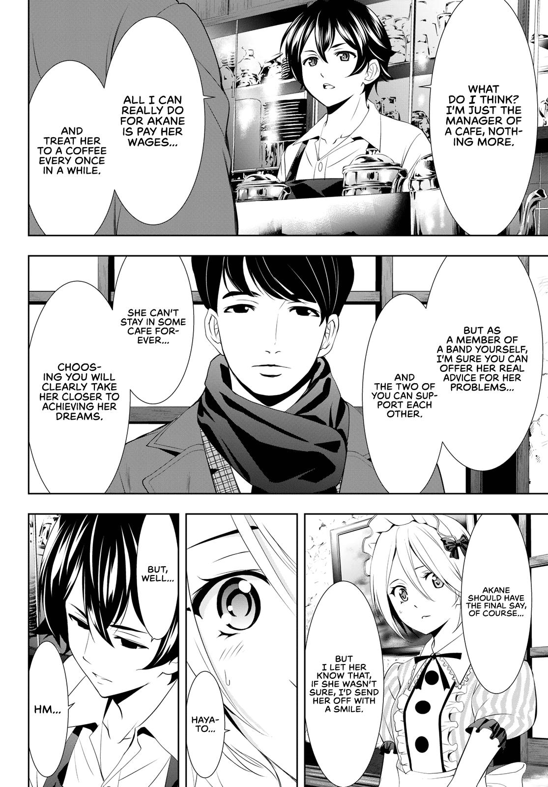 Megami no Café Terrace Chap 93 - Next Chap 94