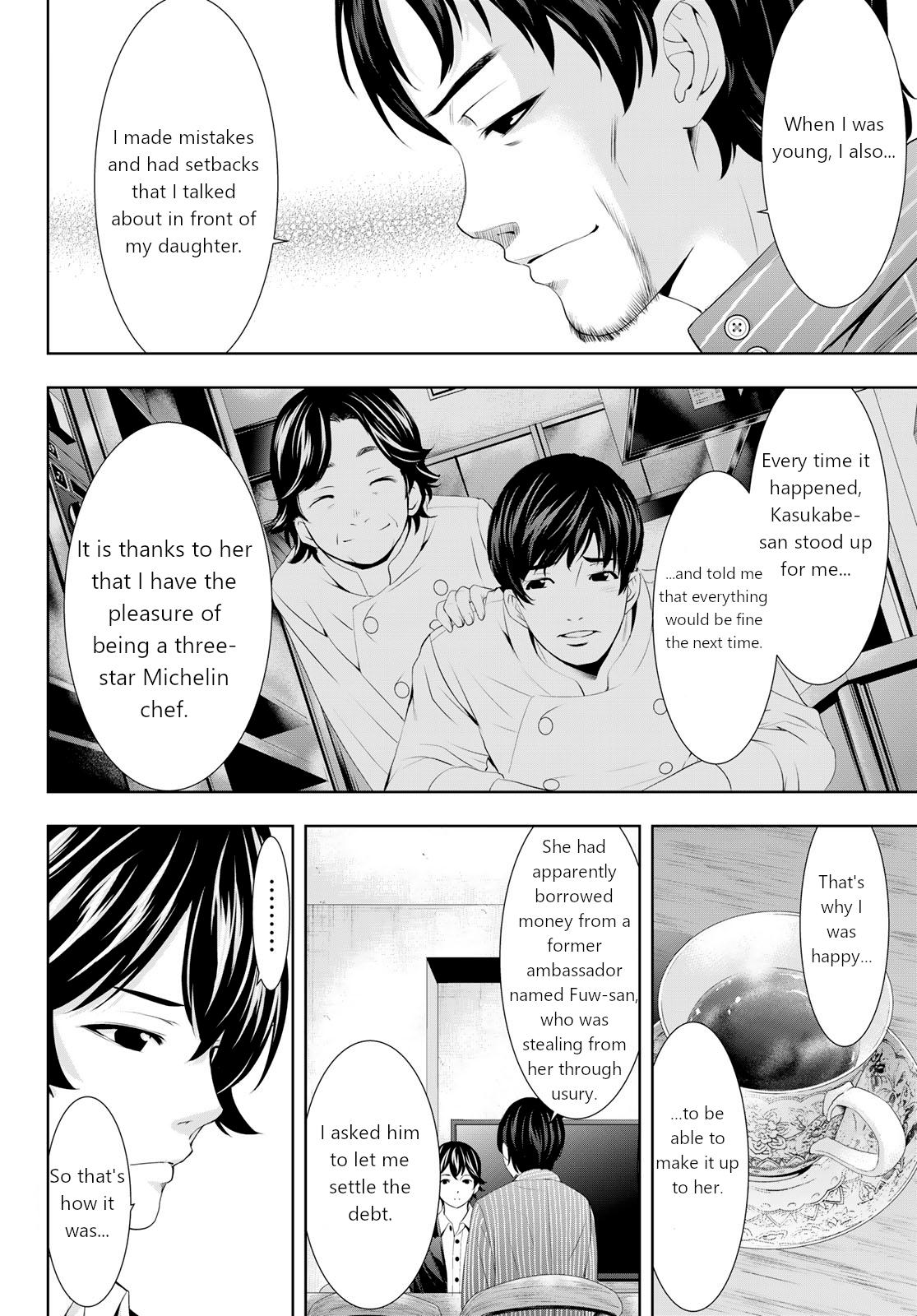 Megami no Café Terrace Chap 104 - Next Chap 105
