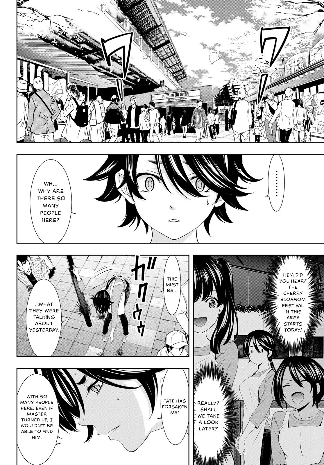 Megami no Café Terrace Chap 106 - Next Chap 107