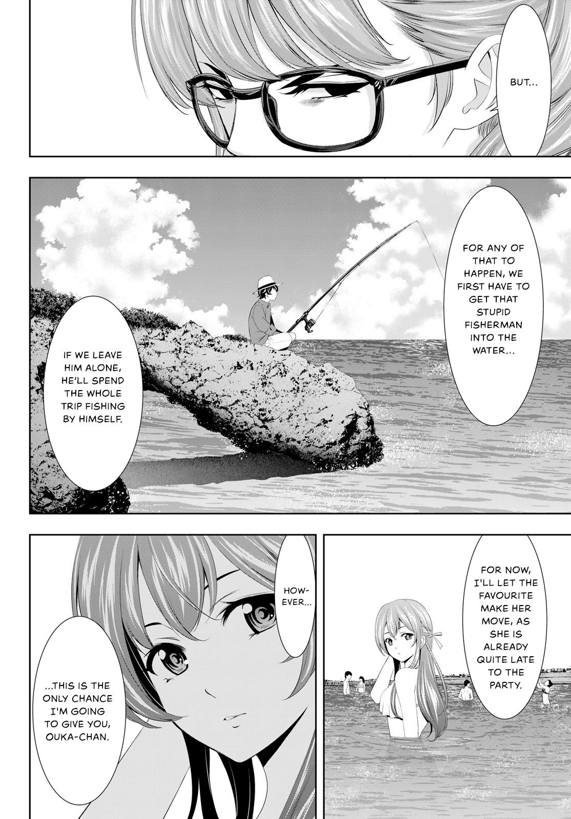 Megami no Café Terrace Chap 108 - Next Chap 109
