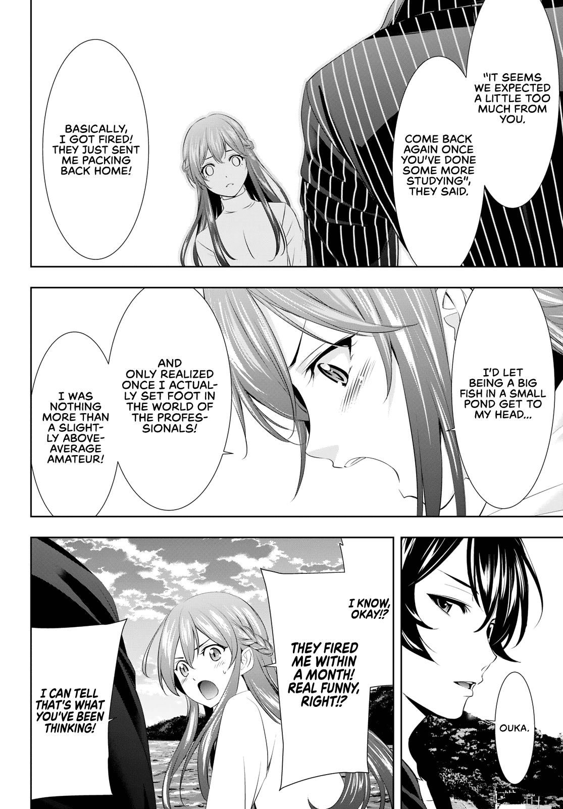 Megami no Café Terrace Chap 100 - Next Chap 101
