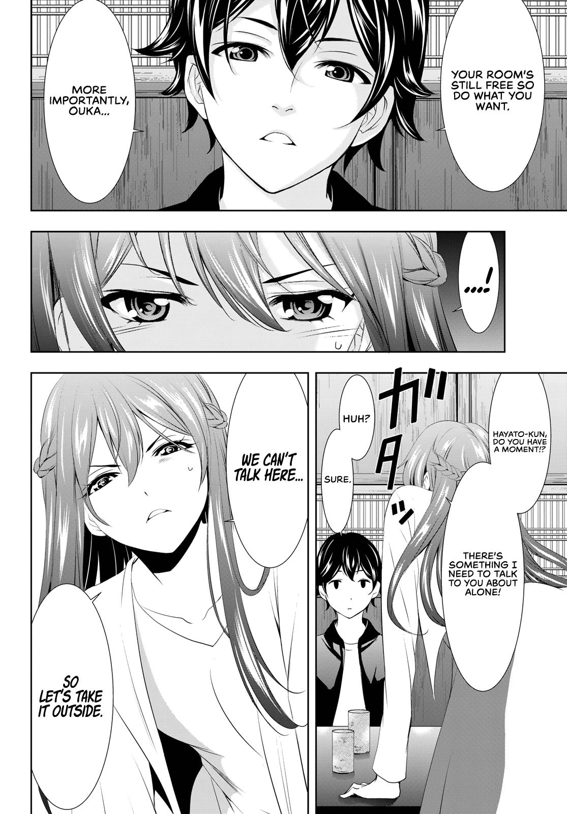 Megami no Café Terrace Chap 100 - Next Chap 101