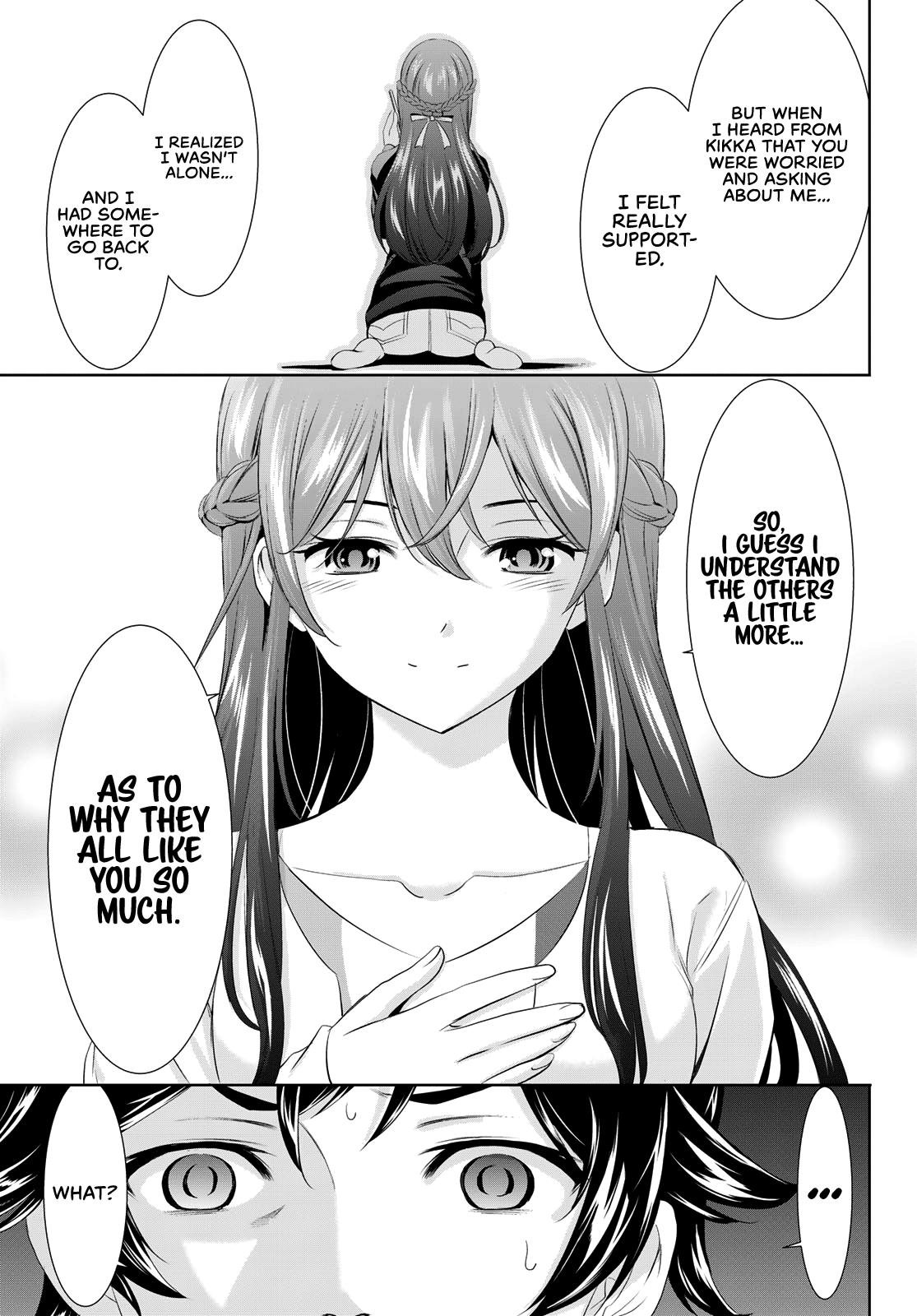 Megami no Café Terrace Chap 101 - Next Chap 102