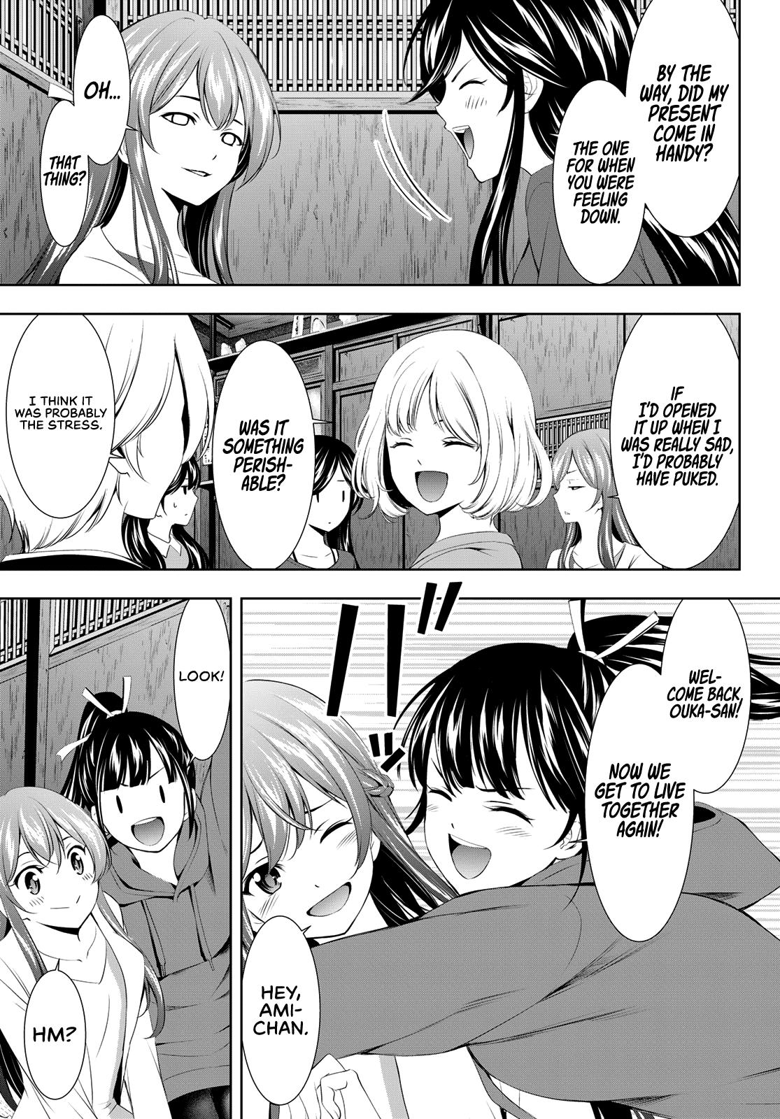 Megami no Café Terrace Chap 101 - Next Chap 102