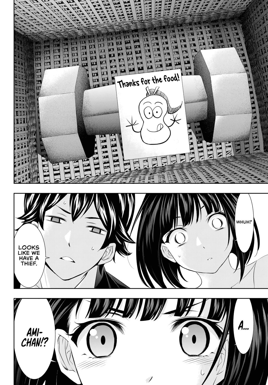 Megami no Café Terrace Chap 103 - Next Chap 104
