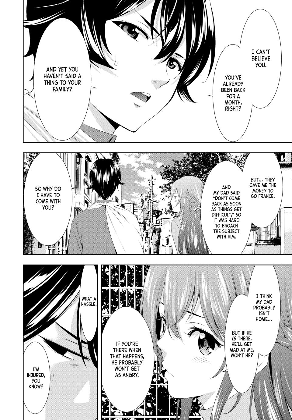 Megami no Café Terrace Chap 118 - Next Chap 119