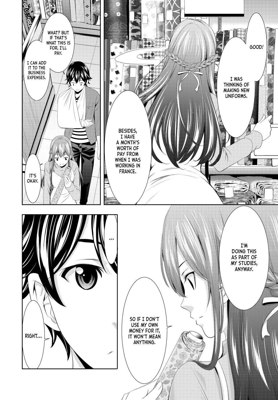Megami no Café Terrace Chap 119 - Next Chap 120
