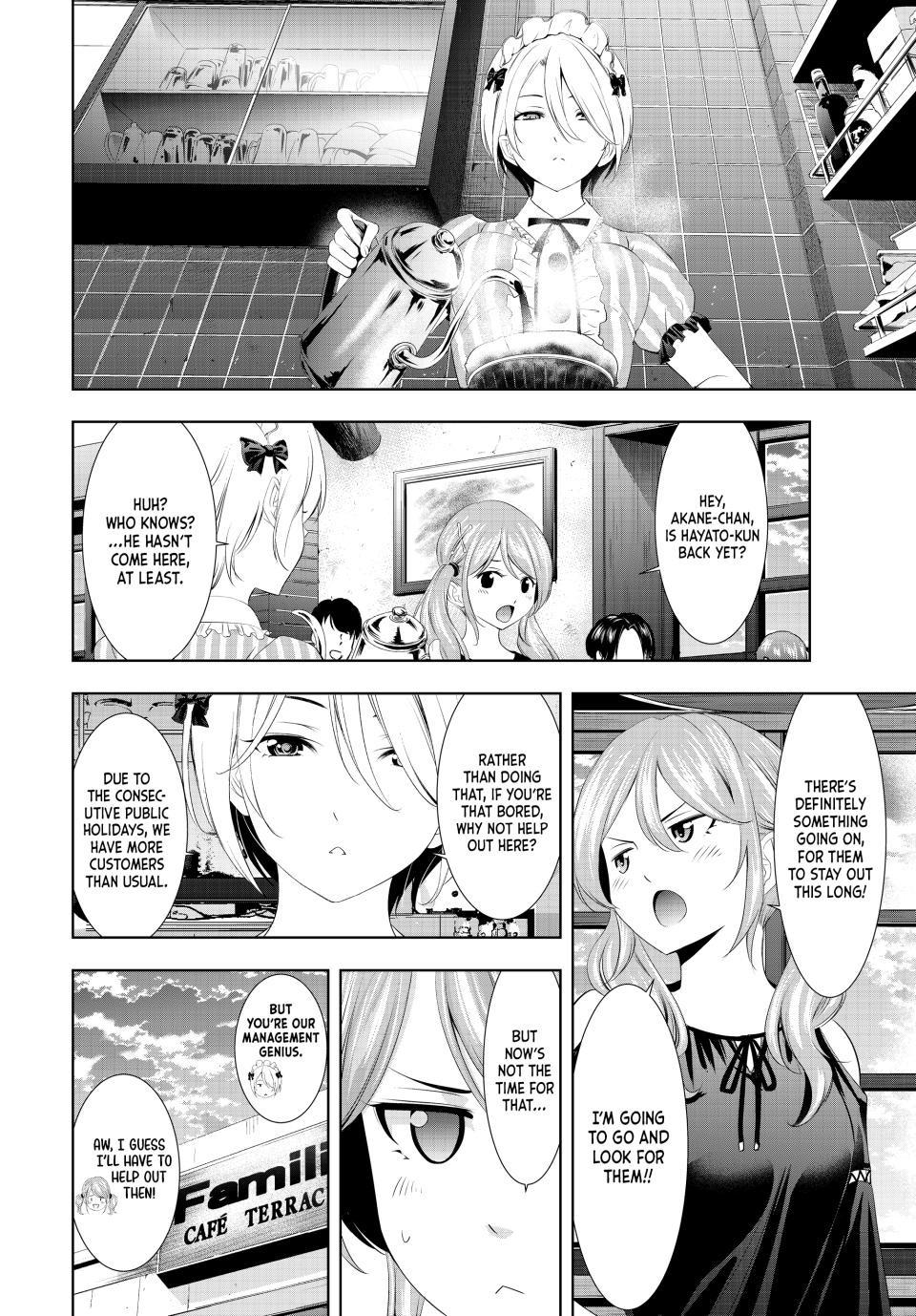 Megami no Café Terrace Chap 119 - Next Chap 120
