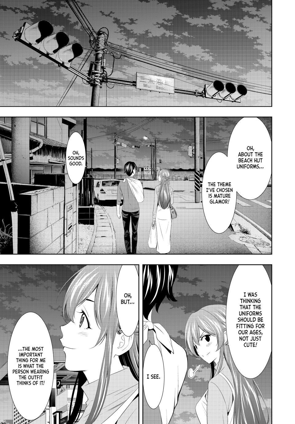 Megami no Café Terrace Chap 119 - Next Chap 120