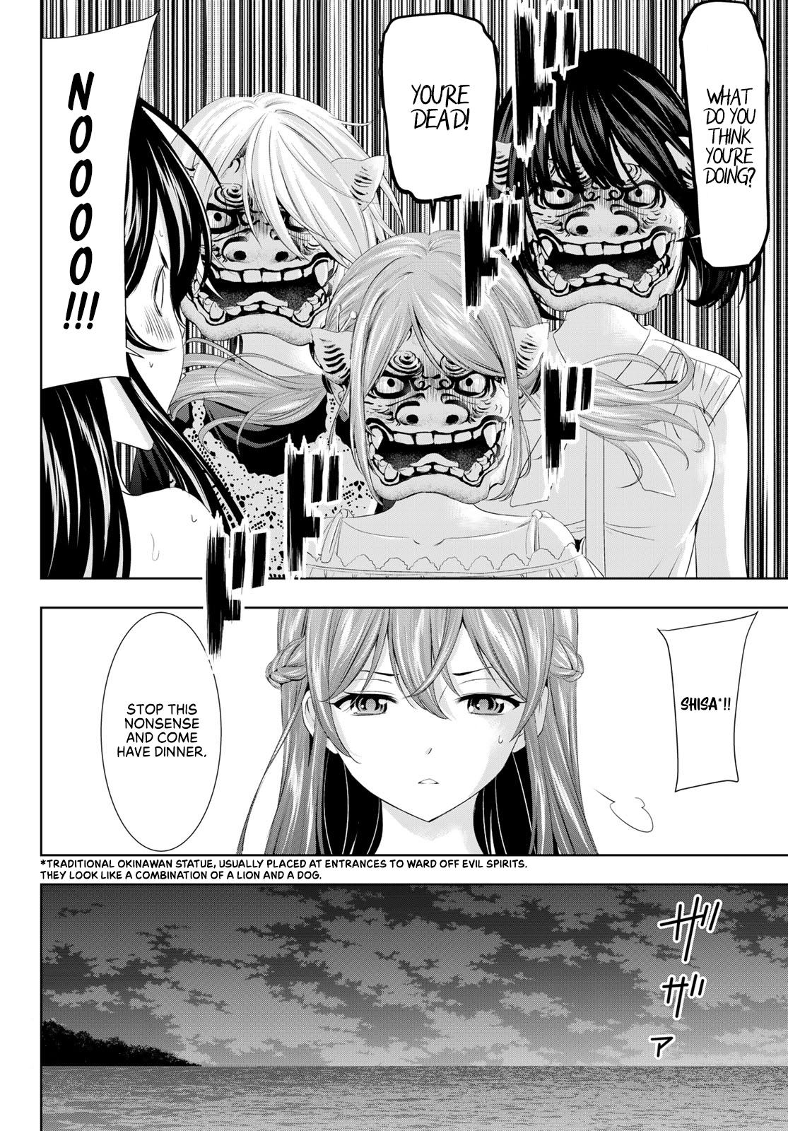 Megami no Café Terrace Chap 110 - Next Chap 111
