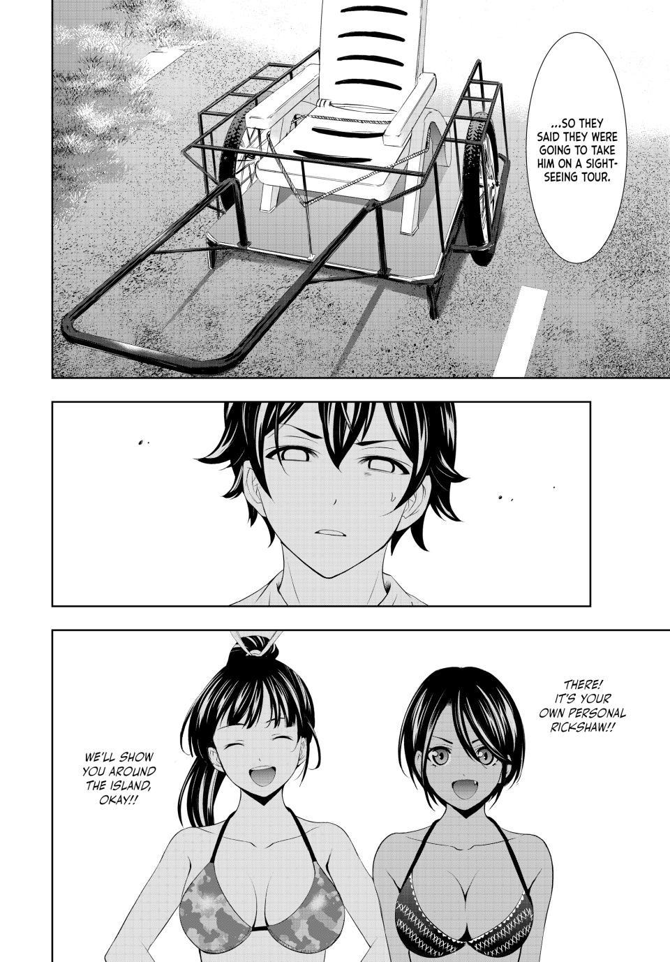 Megami no Café Terrace Chap 112 - Next Chap 113