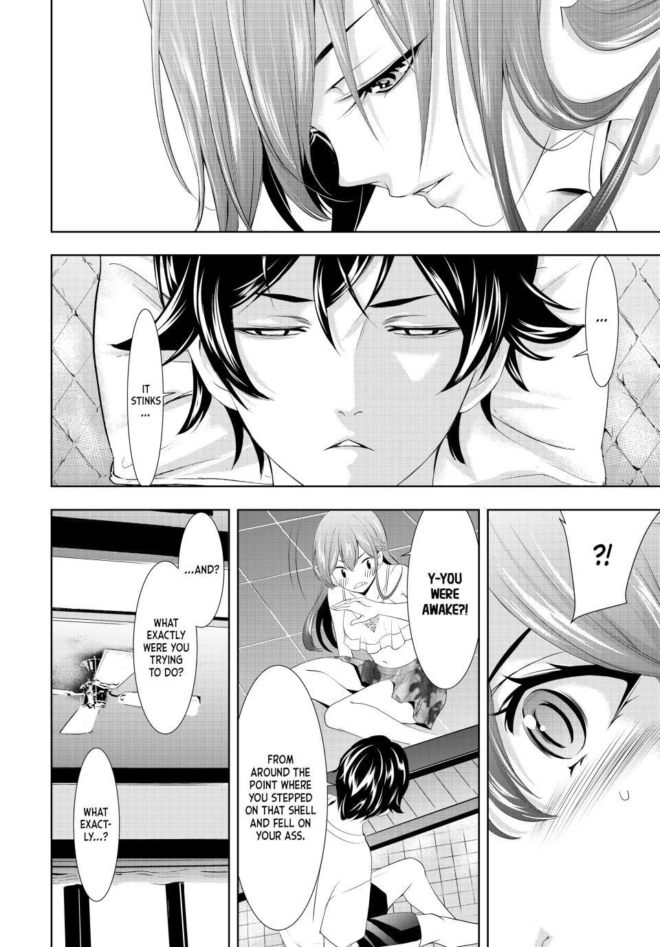 Megami no Café Terrace Chap 113 - Next Chap 114