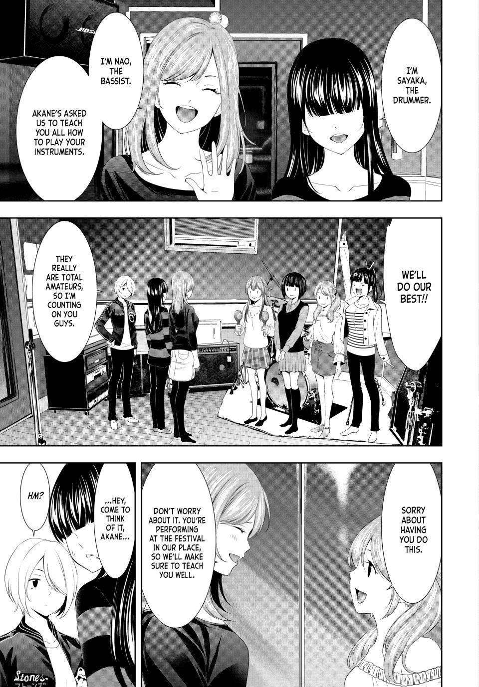 Megami no Café Terrace Chap 127 - Next Chap 128