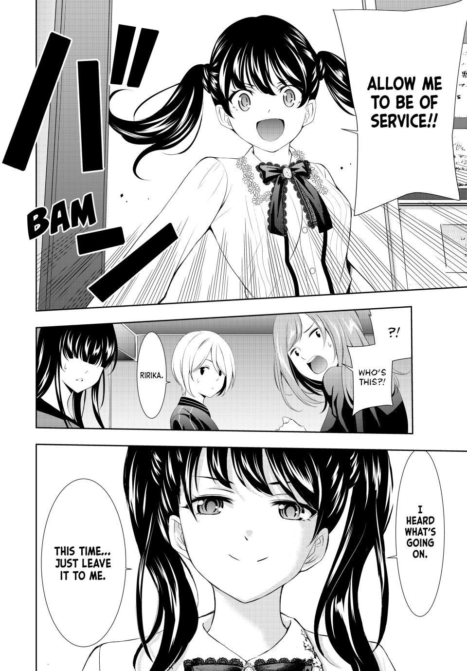 Megami no Café Terrace Chap 127 - Next Chap 128